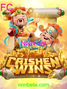 CaishenWins